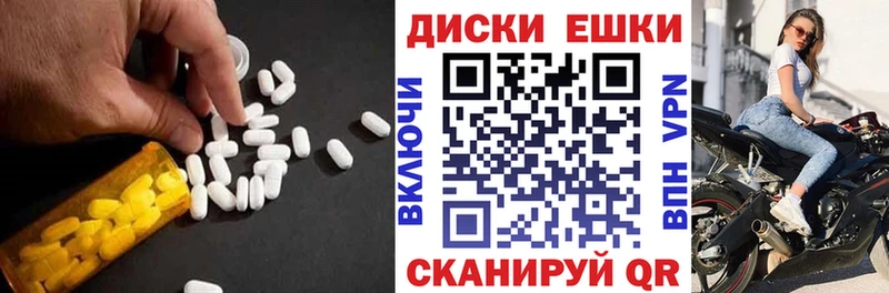 Экстази Philipp Plein  Купить где  Гатчина 