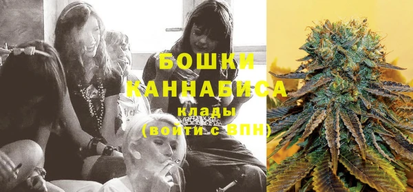 спайс Бугульма
