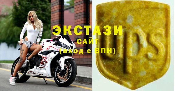 кокаин премиум Бородино