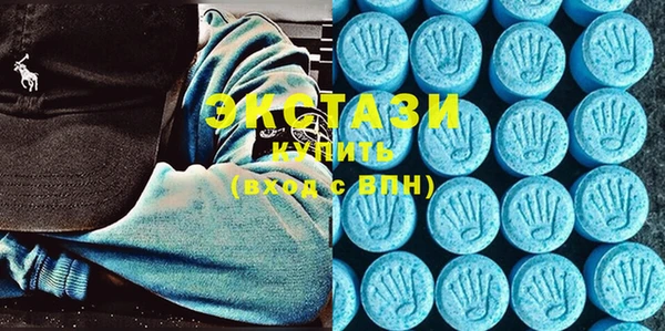 спайс Бугульма