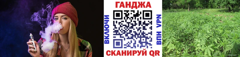 Марихуана MAZAR  Купить закладки  Гатчина 